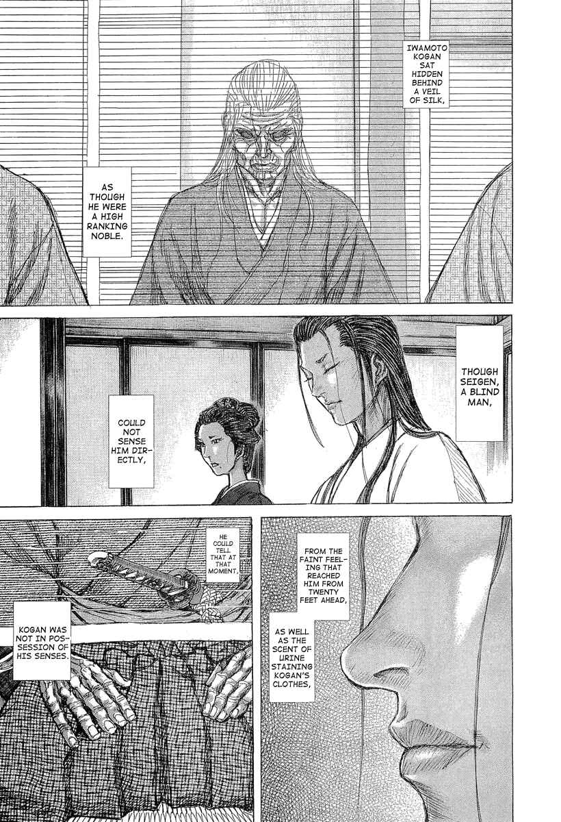 Chapter 28 - Page 7