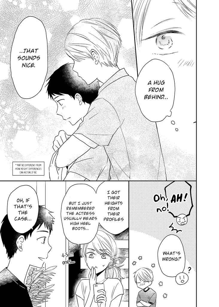 Chapter 33.5 - Page 4