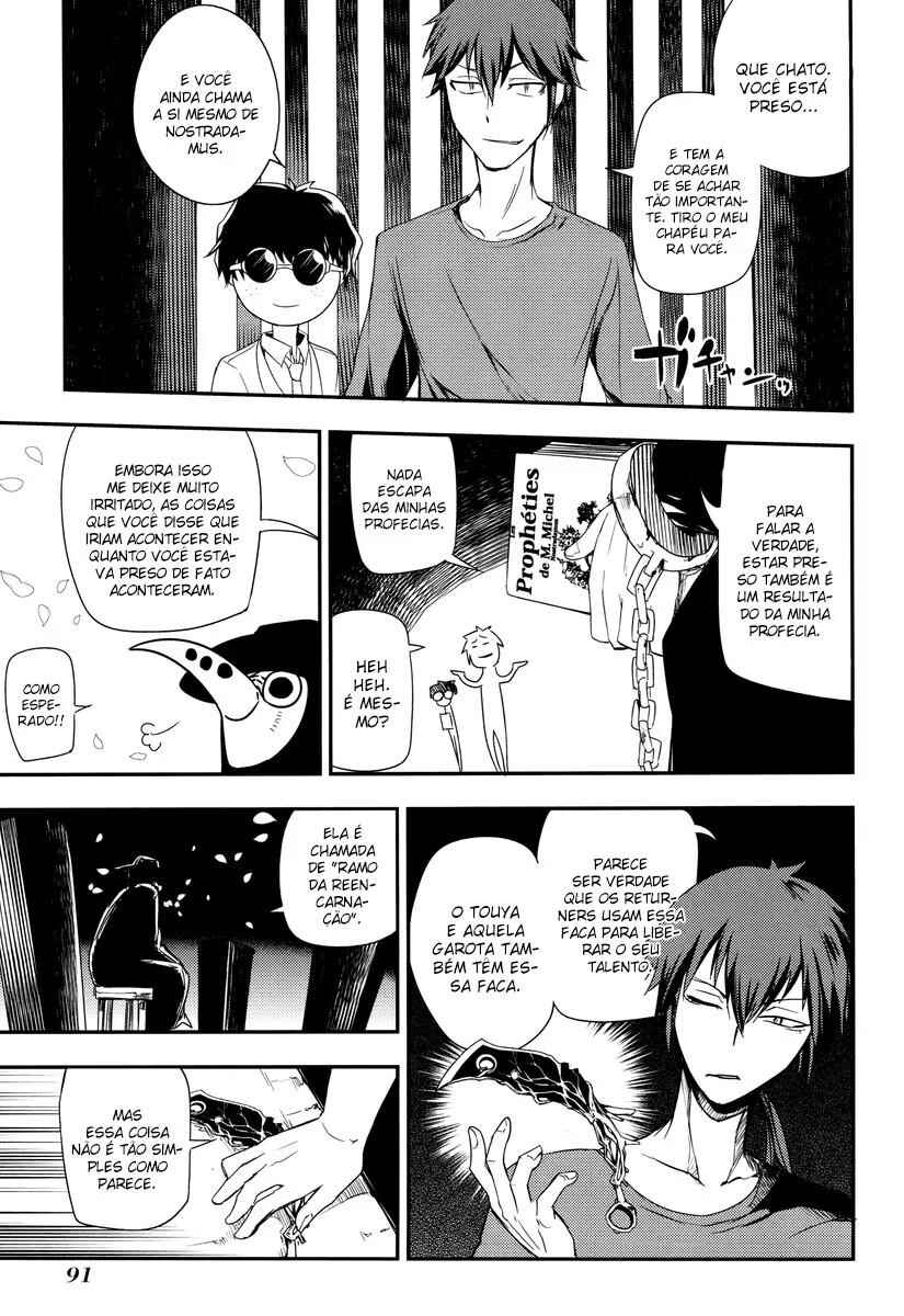 Chapter 7 - Page 24