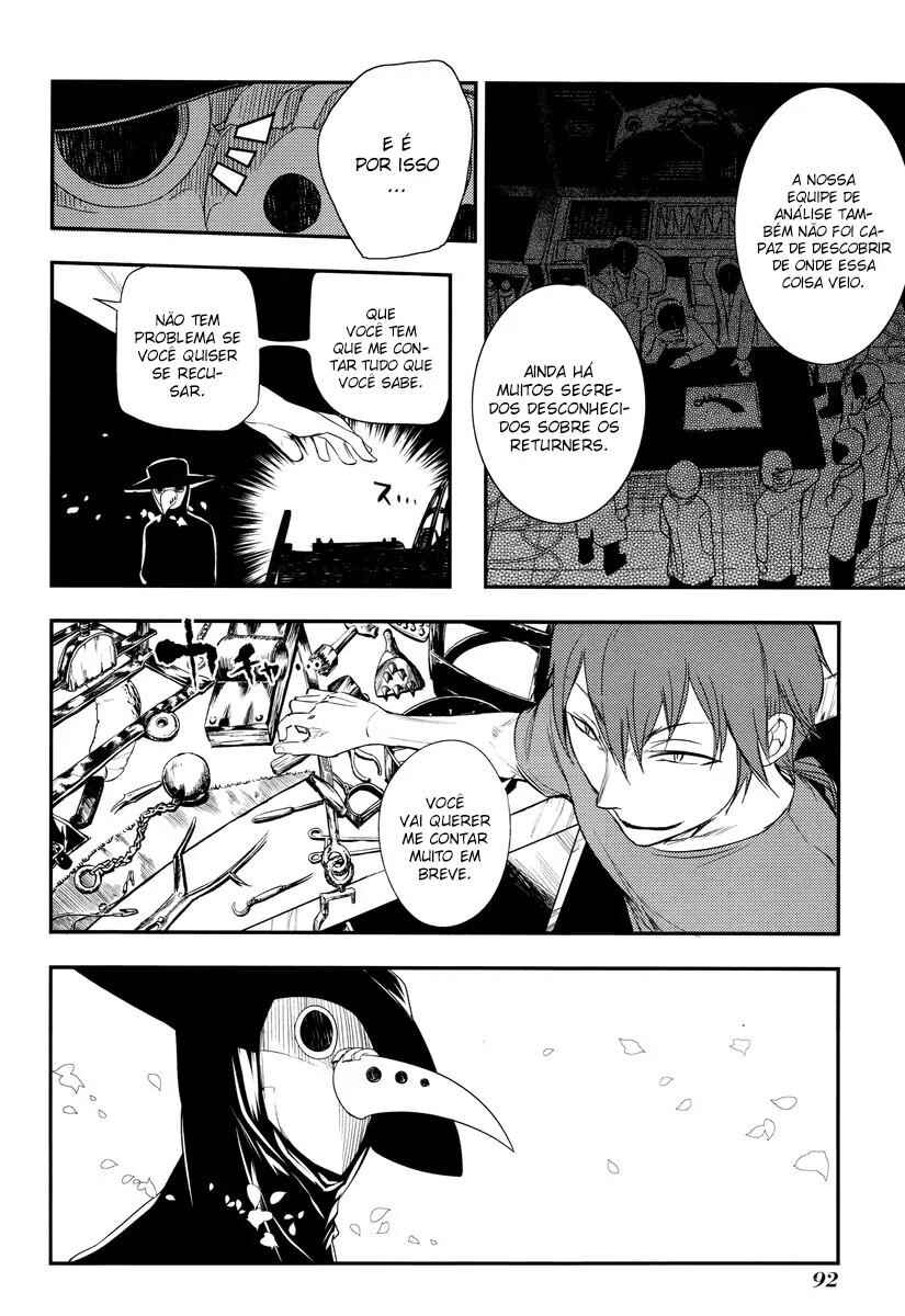 Chapter 7 - Page 25