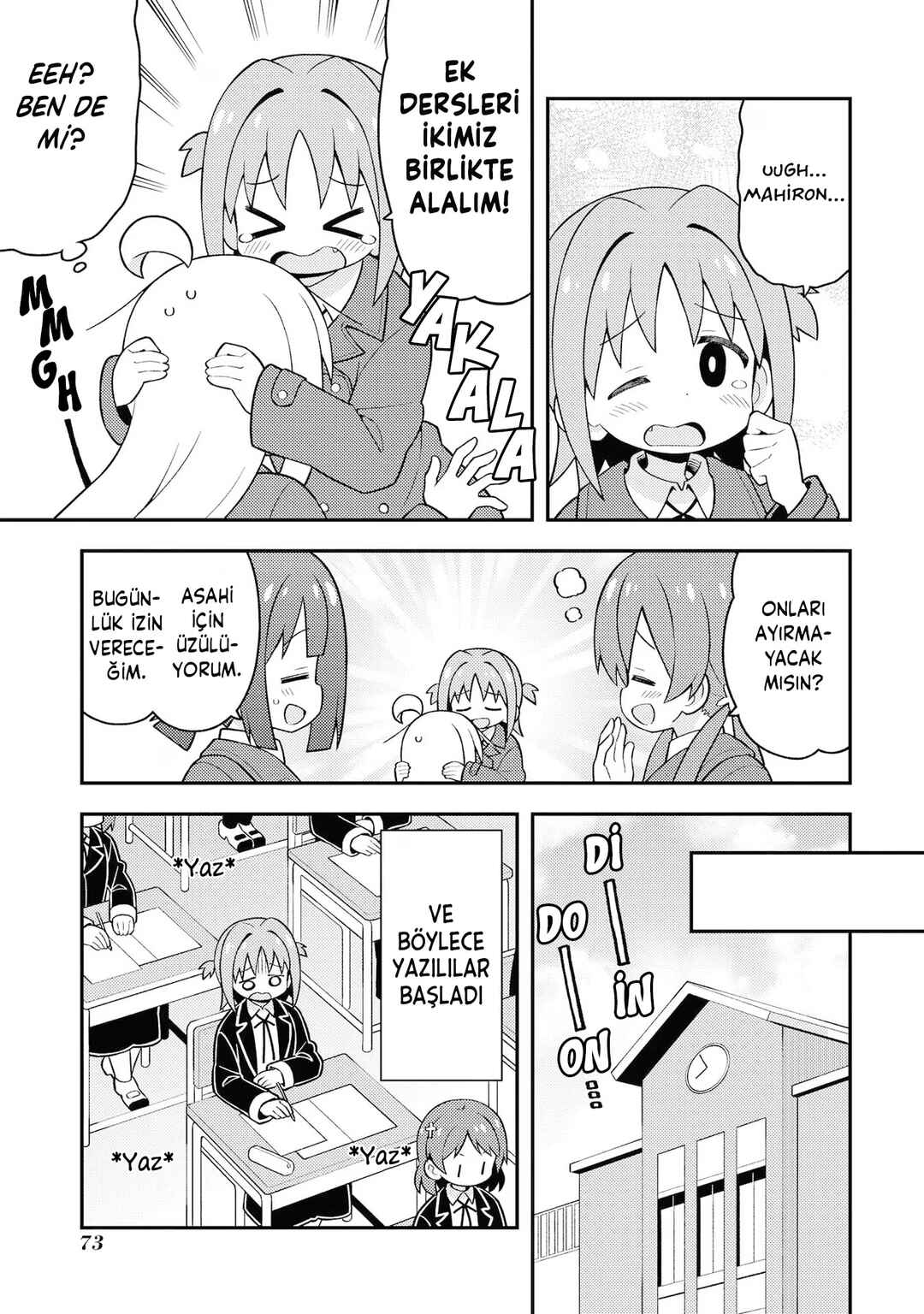 Chapter 25 - Page 5