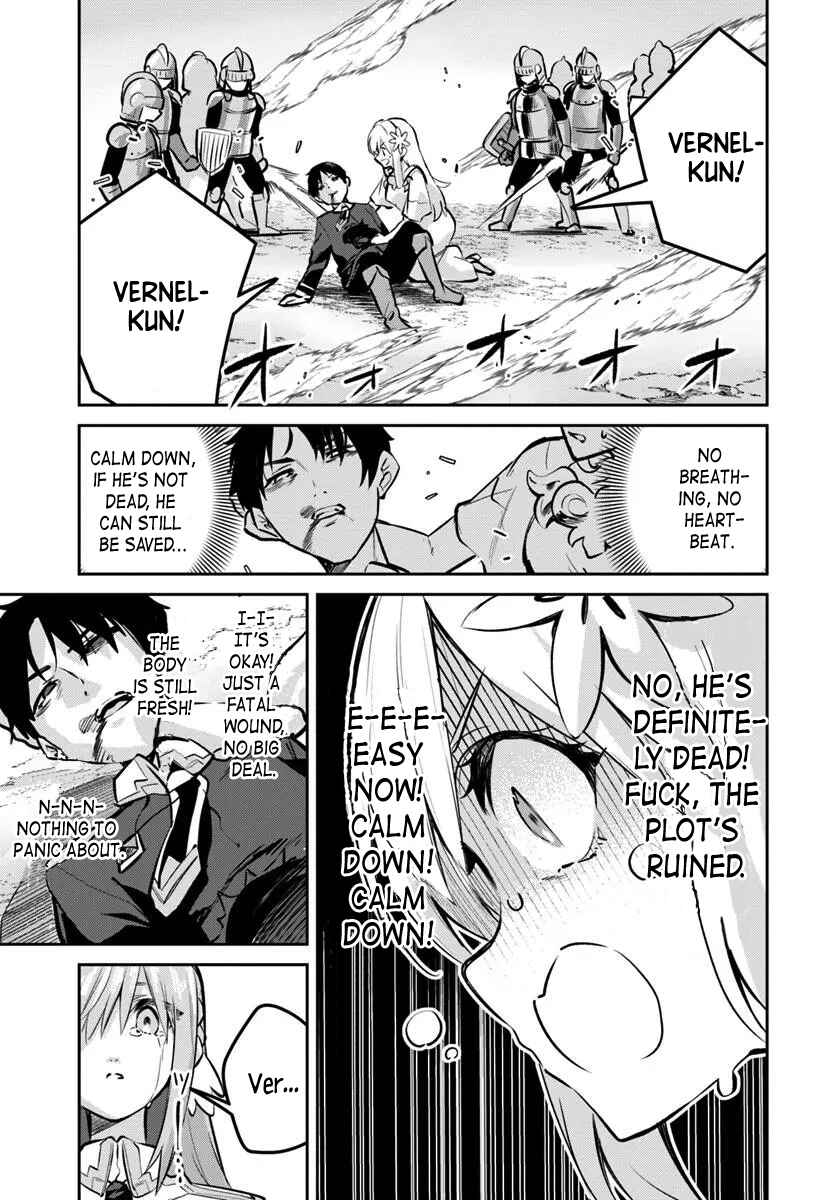 Chapter 32.1 - Page 3