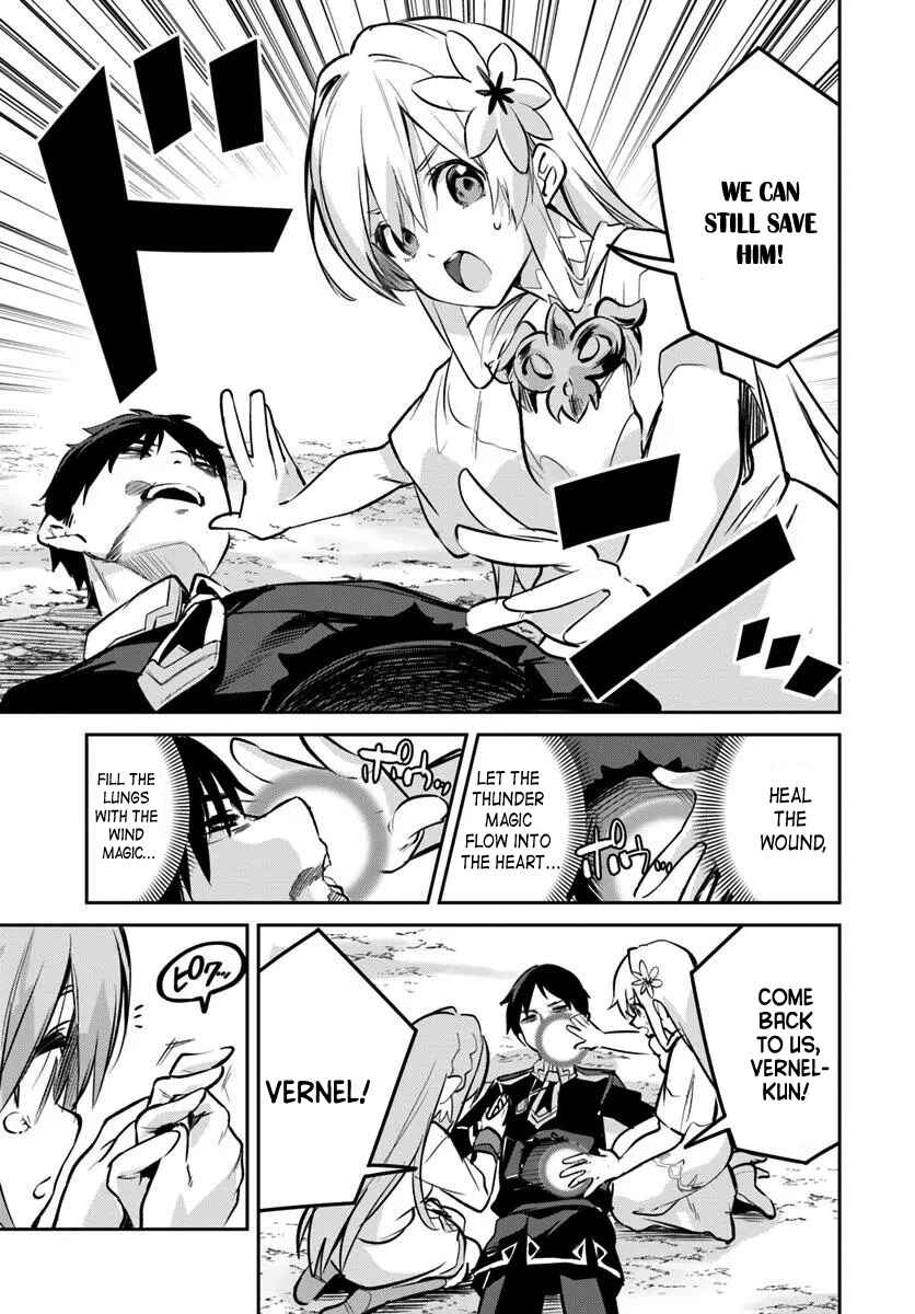Chapter 32.1 - Page 5