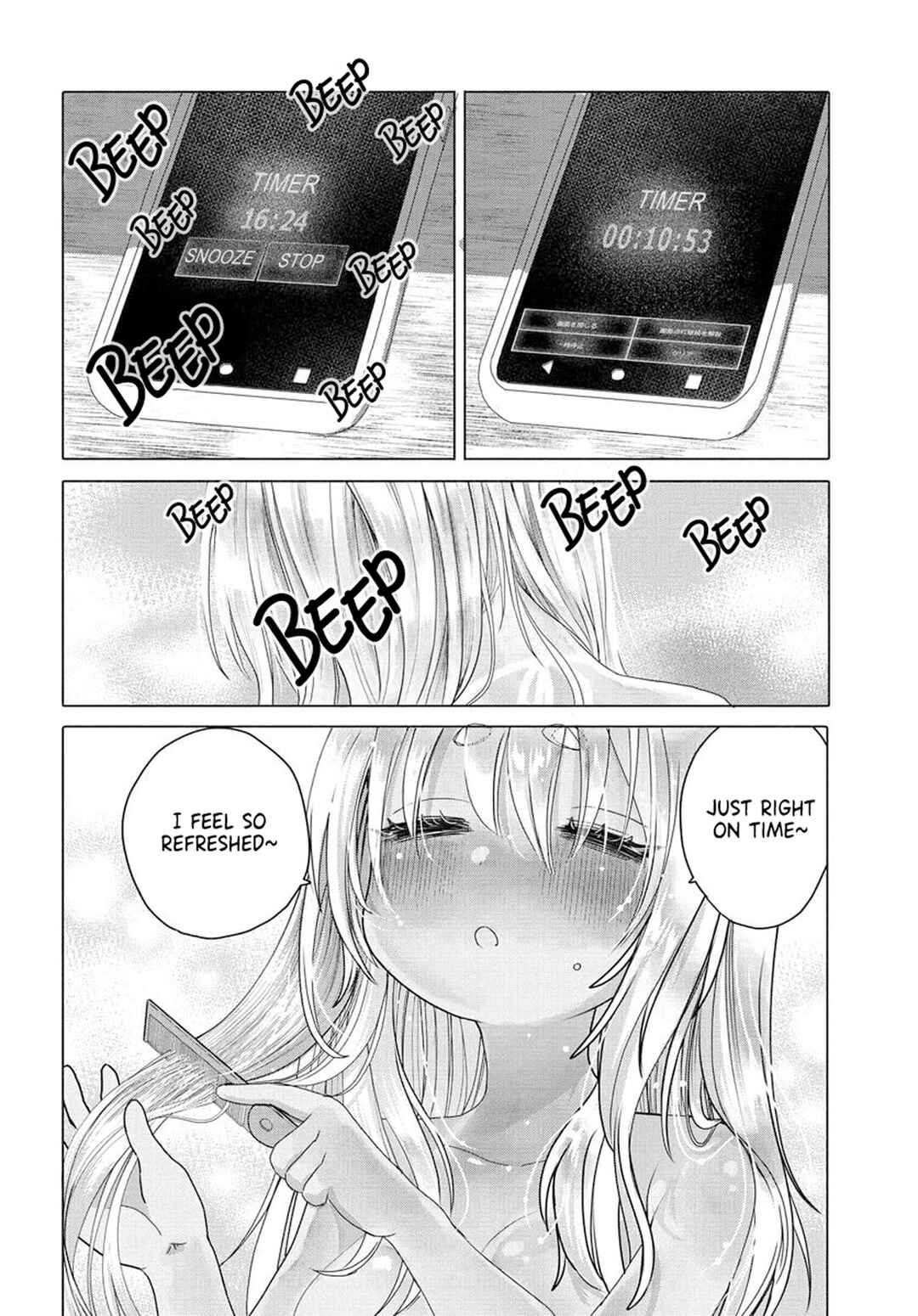 Chapter 29.2 - Page 3