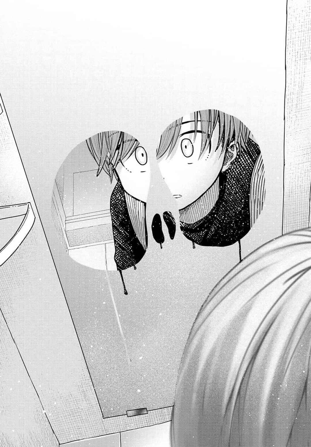 Chapter 29.2 - Page 7