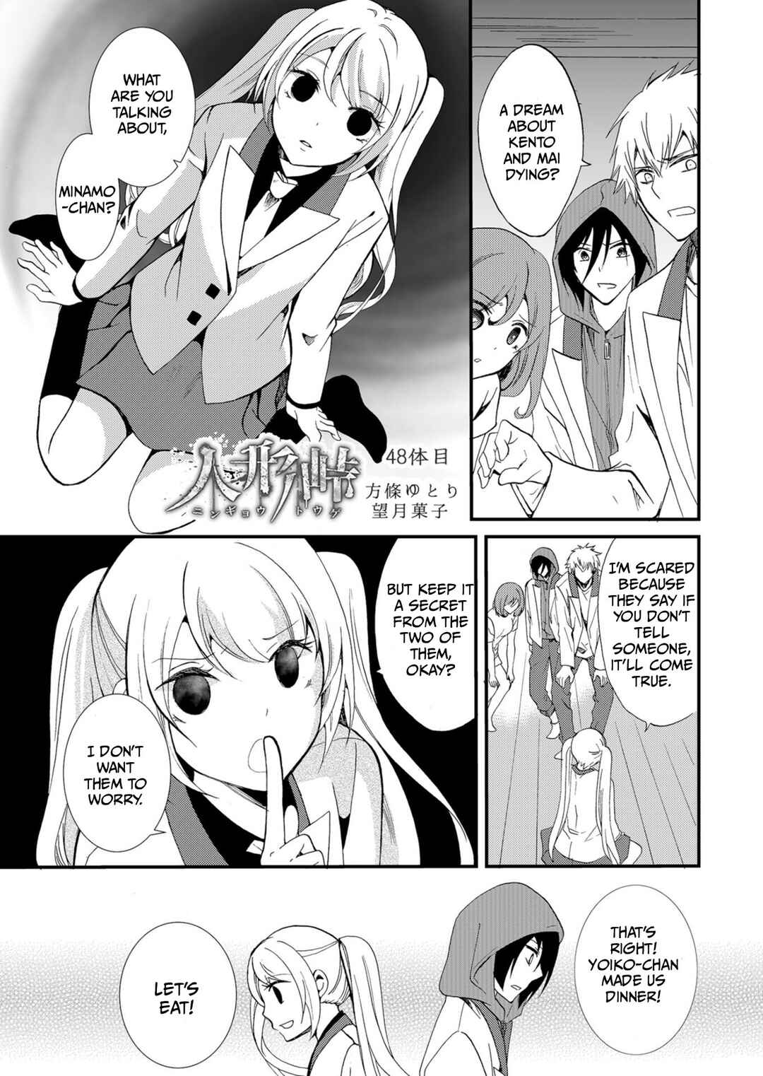 Chapter 48 - Page 2