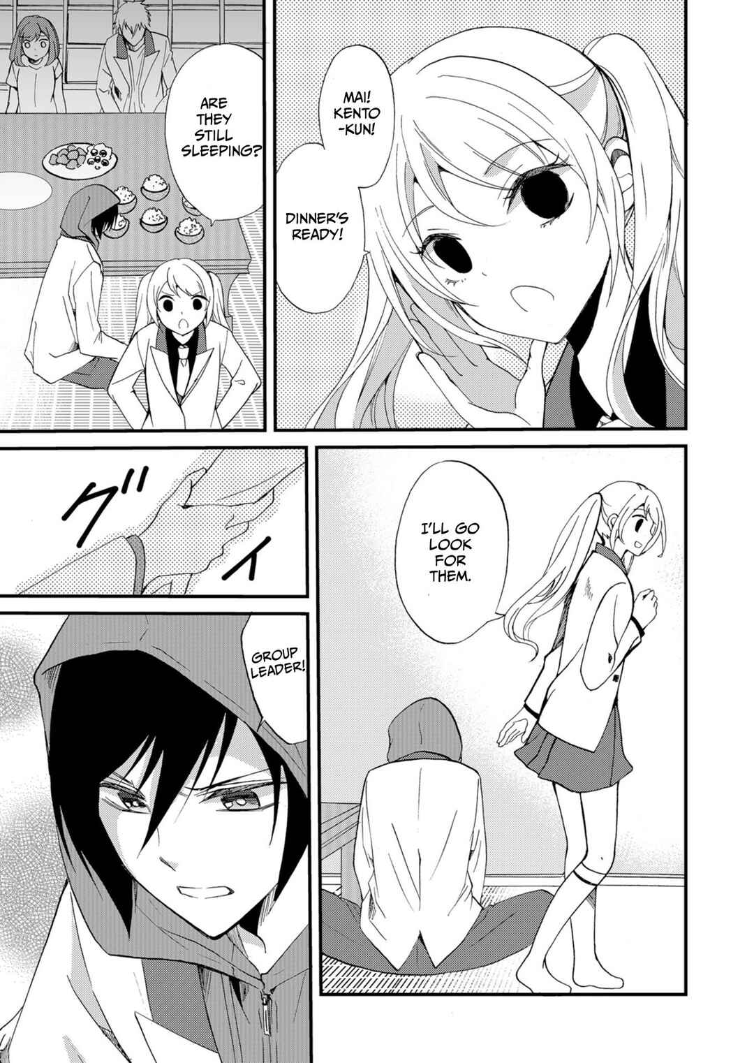 Chapter 48 - Page 4