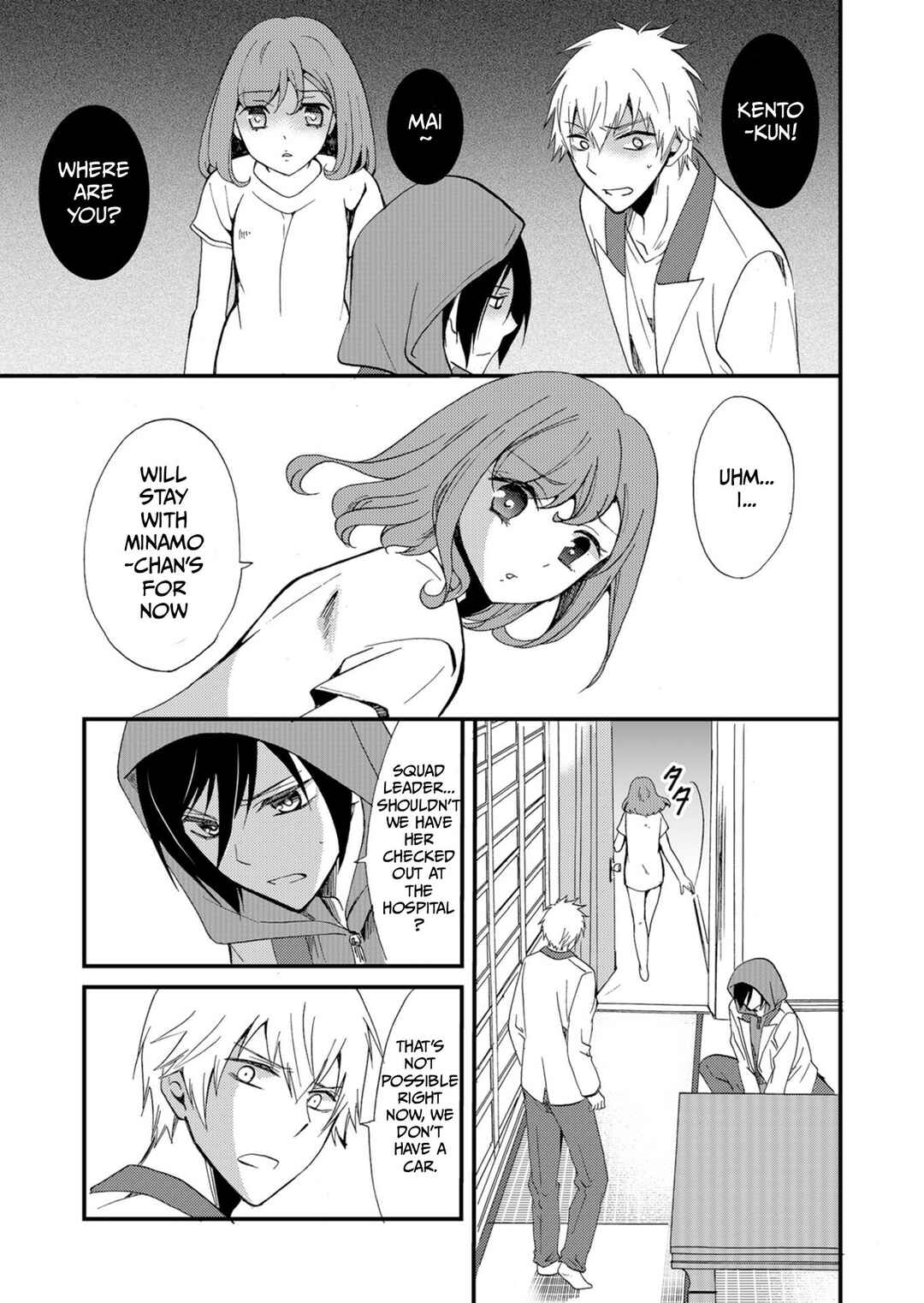 Chapter 48 - Page 8
