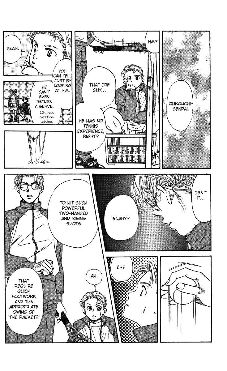 Chapter 5 - Page 4