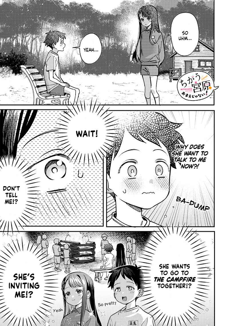 Chapter 22 - Page 1