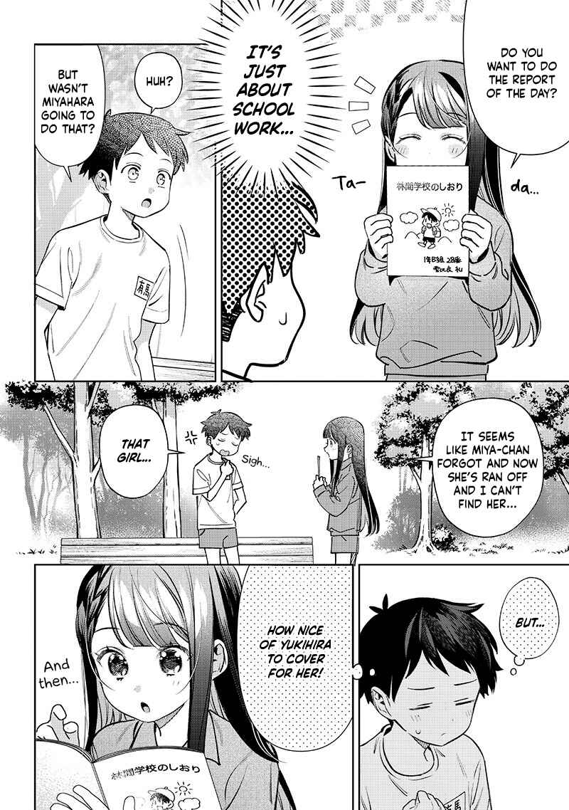 Chapter 22 - Page 2