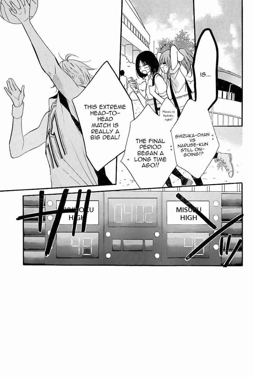 Chapter 20 - Page 1