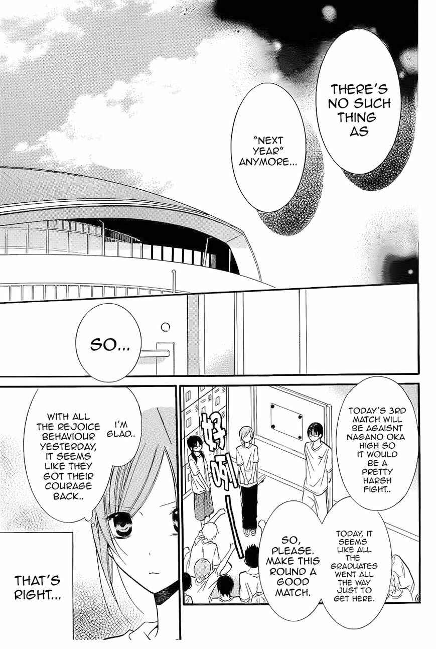 Chapter 20 - Page 15