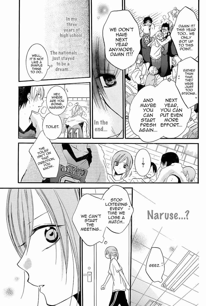 Chapter 20 - Page 19