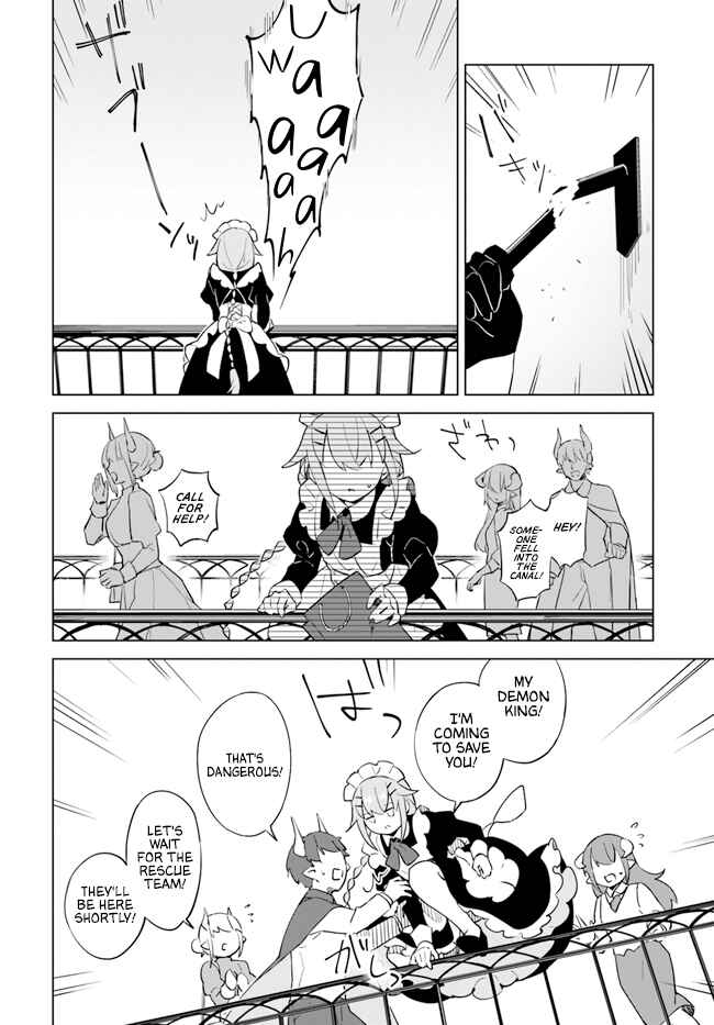 Chapter 3.2 - Page 12