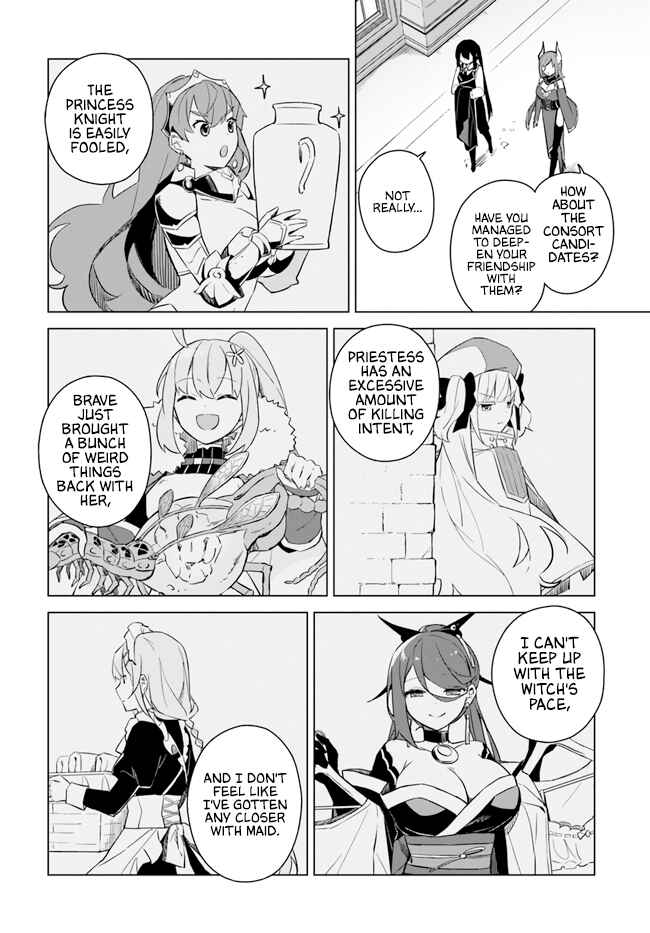 Chapter 3.2 - Page 14