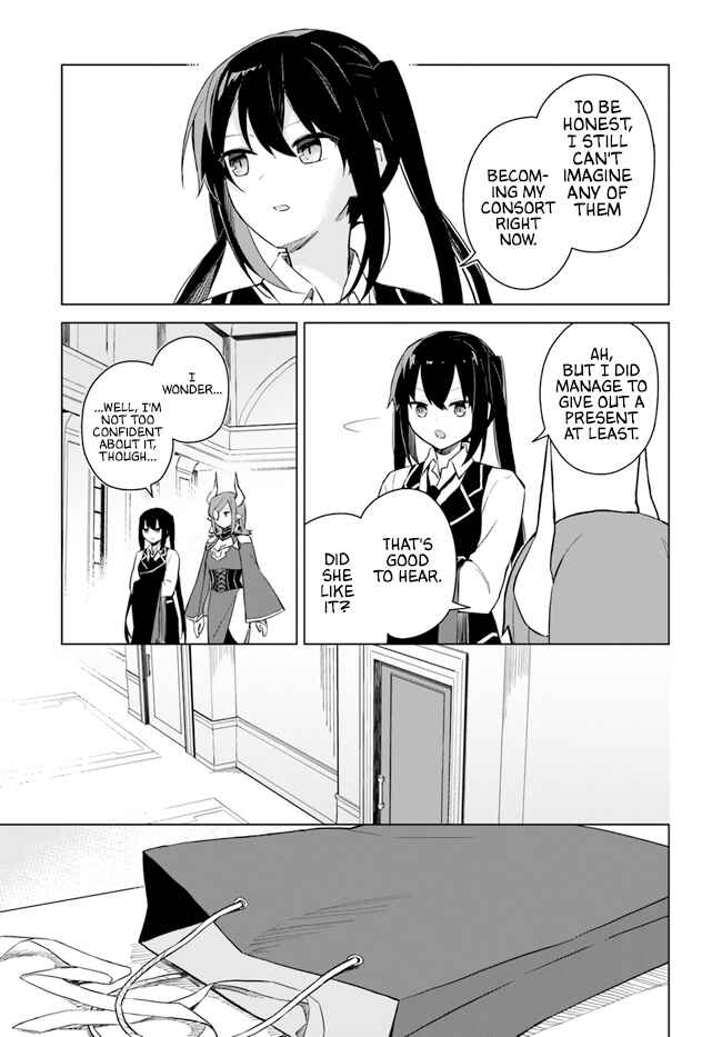 Chapter 3.2 - Page 15