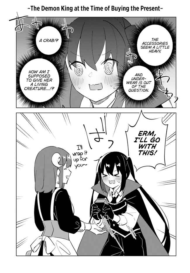 Chapter 3.2 - Page 17