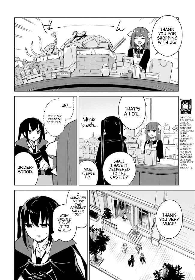 Chapter 3.2 - Page 2