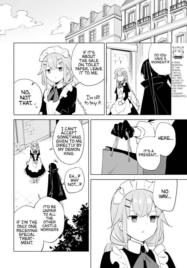Chapter 3.2 - Page 4