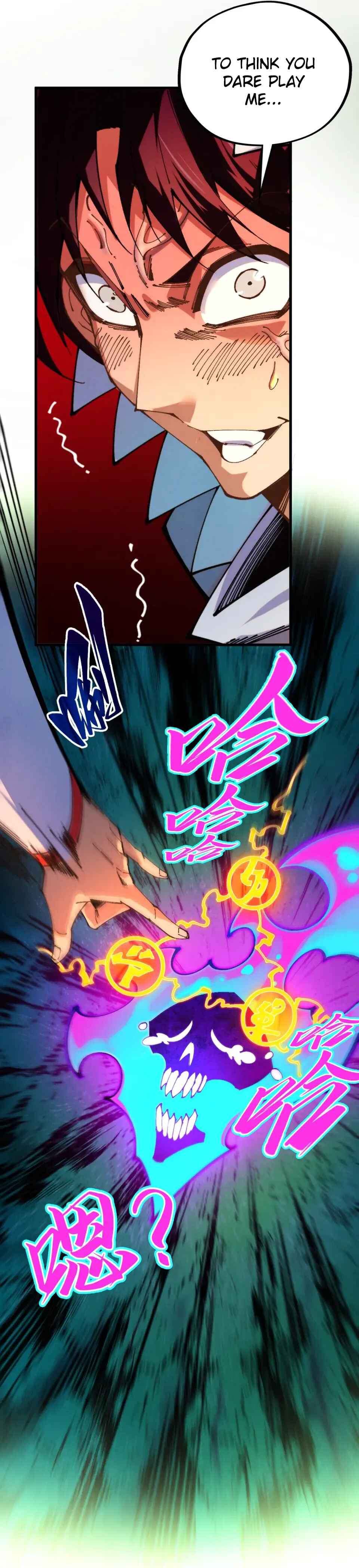 Chapter 496 - Page 7