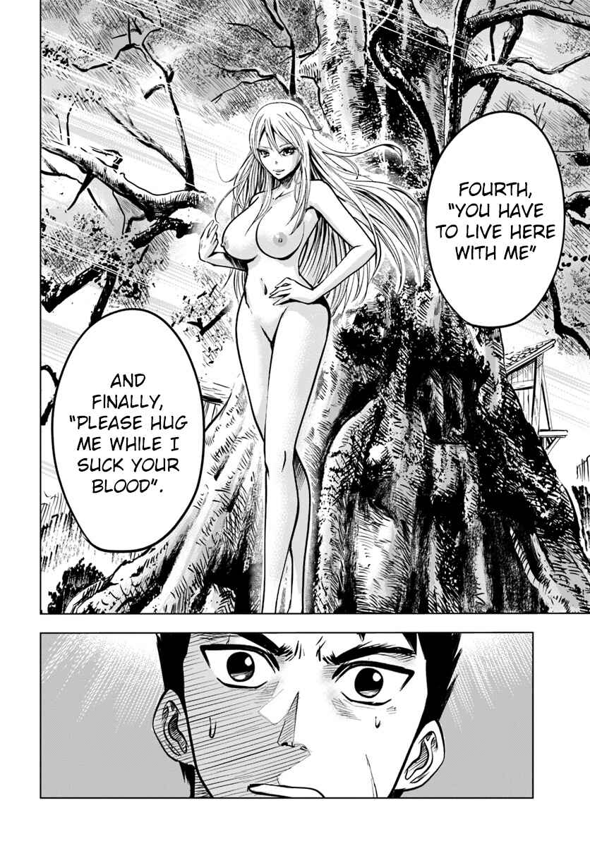 Chapter 2.2 - Page 17
