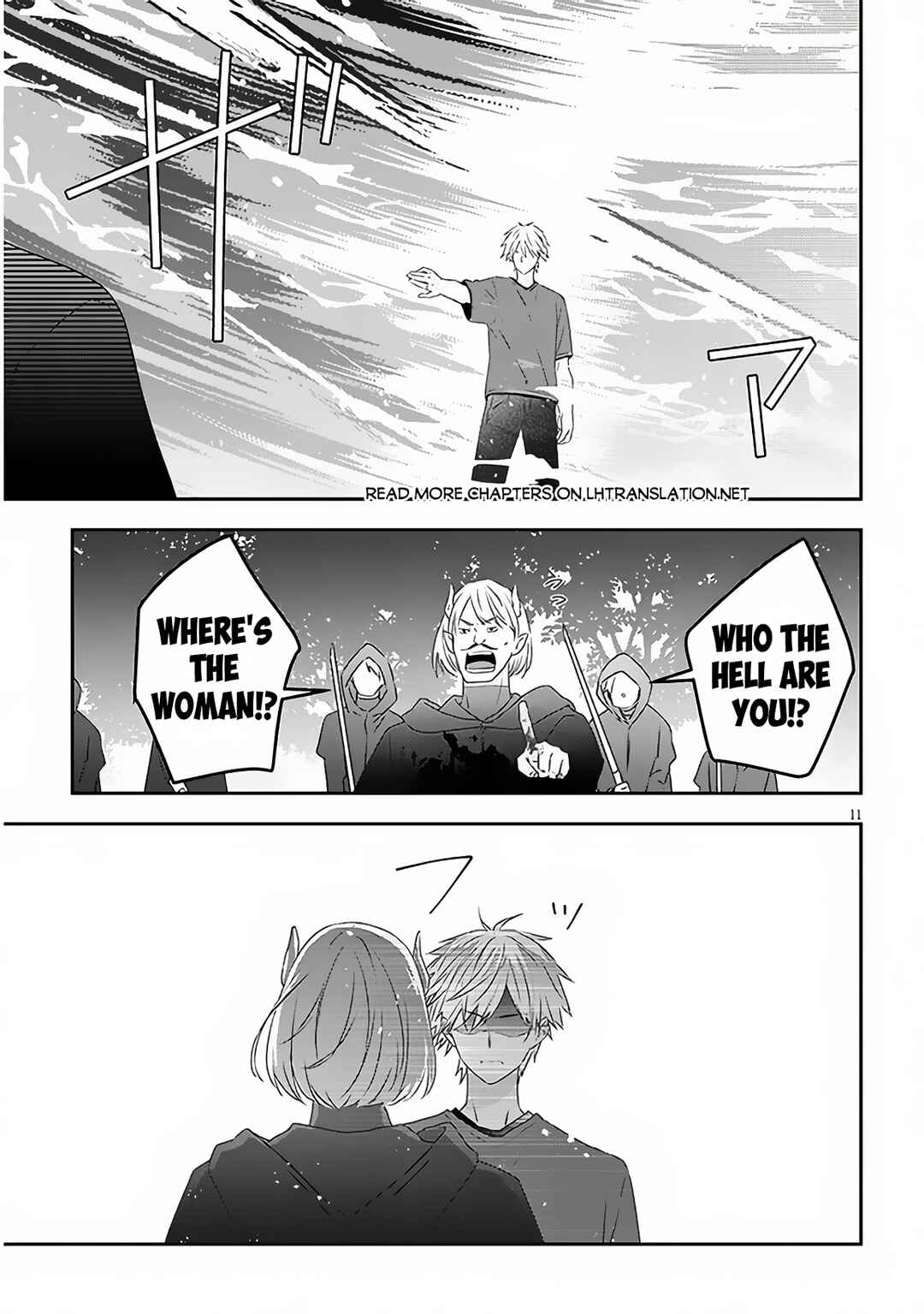 Chapter 67.2 - Page 2