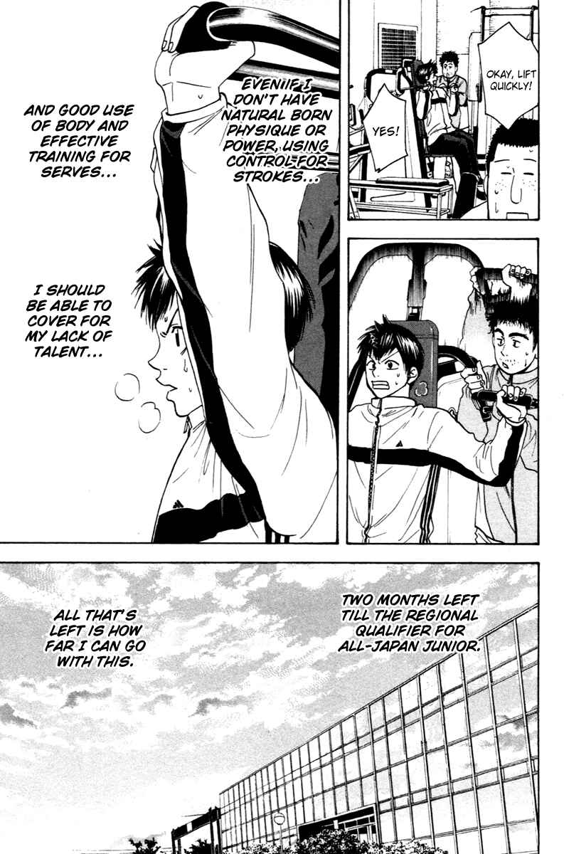 Chapter 99 - Page 10