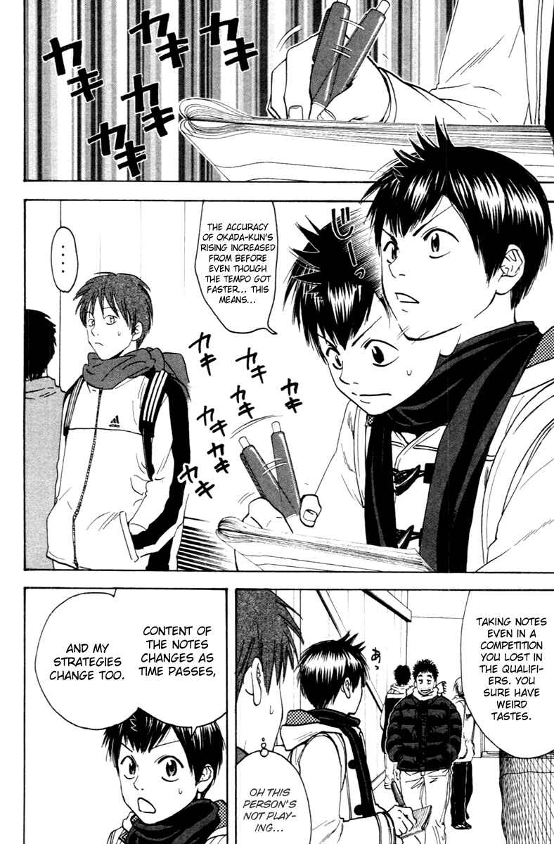 Chapter 99 - Page 13