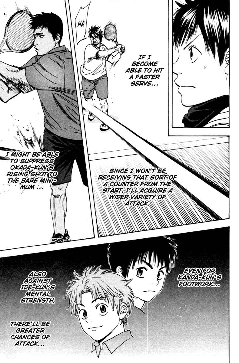 Chapter 99 - Page 14