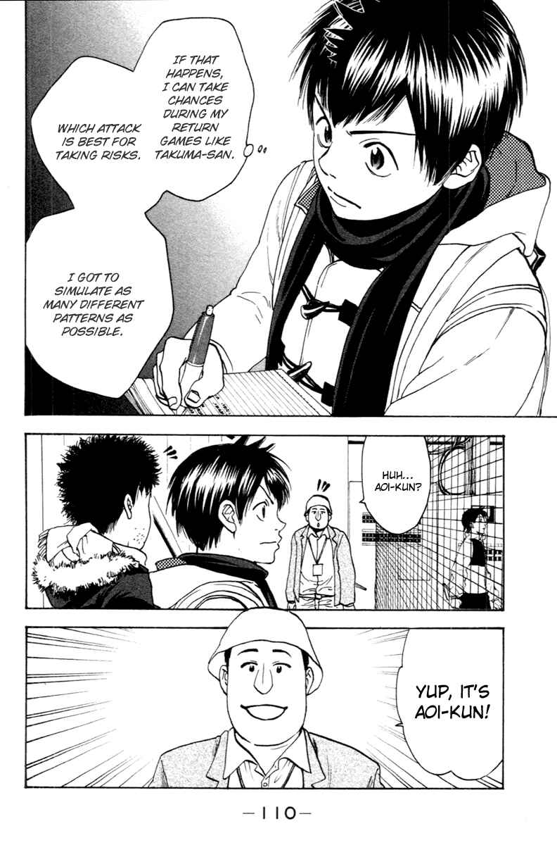 Chapter 99 - Page 15