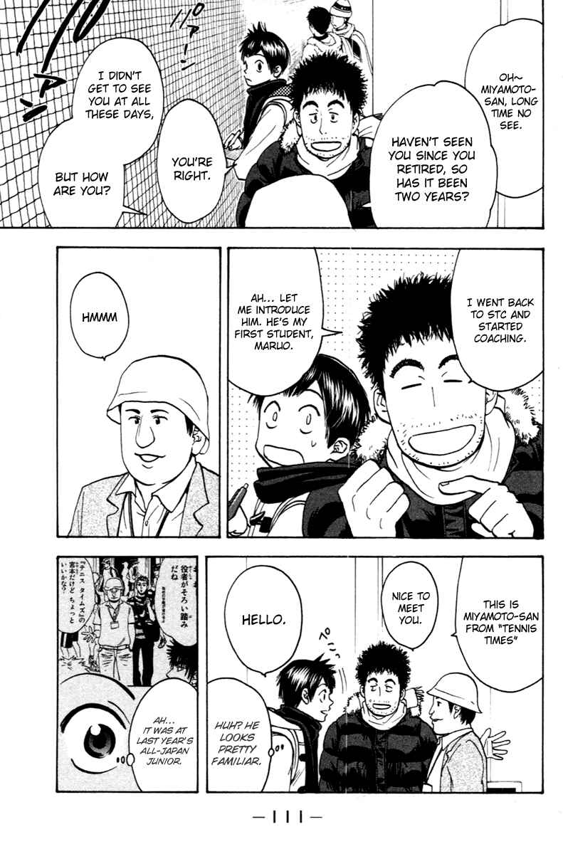Chapter 99 - Page 16