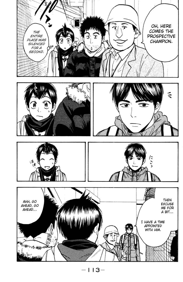 Chapter 99 - Page 18