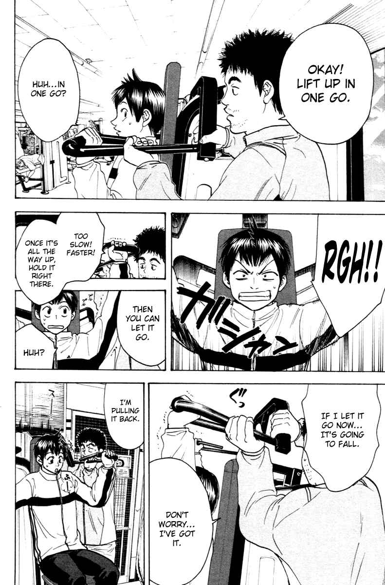 Chapter 99 - Page 5