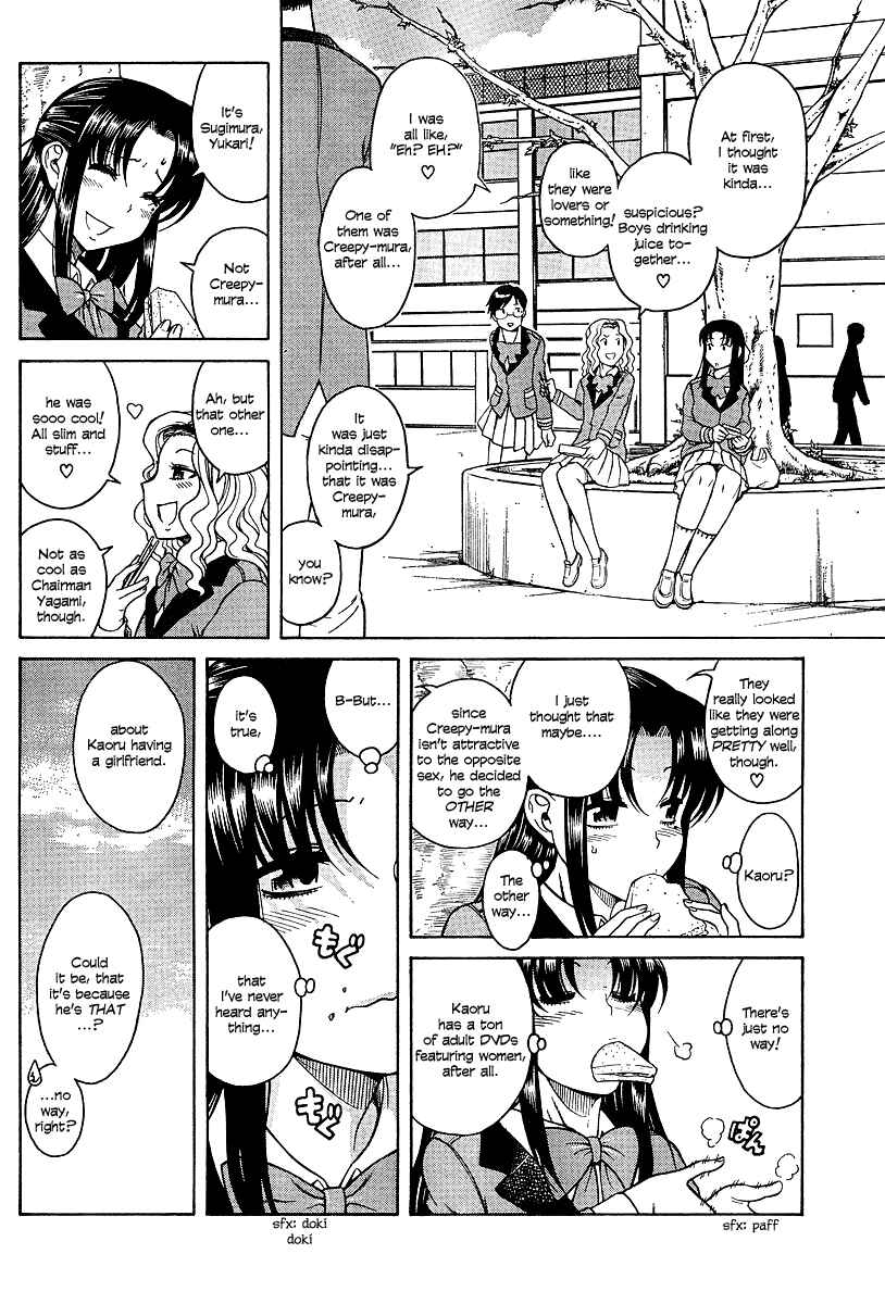 Chapter 17 - Page 8
