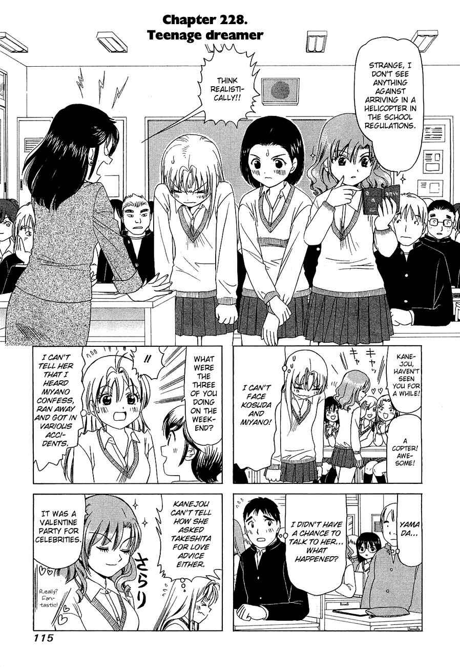Chapter 228 - Page 1