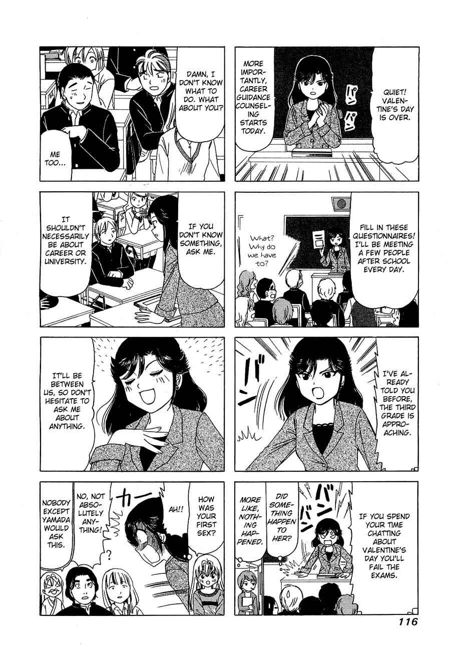 Chapter 228 - Page 2