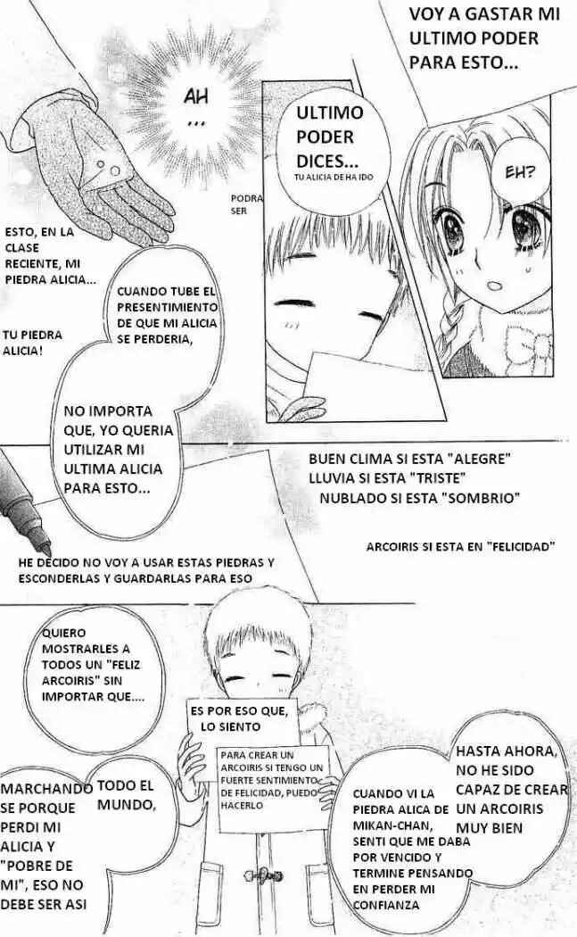 Chapter 76 - Page 1