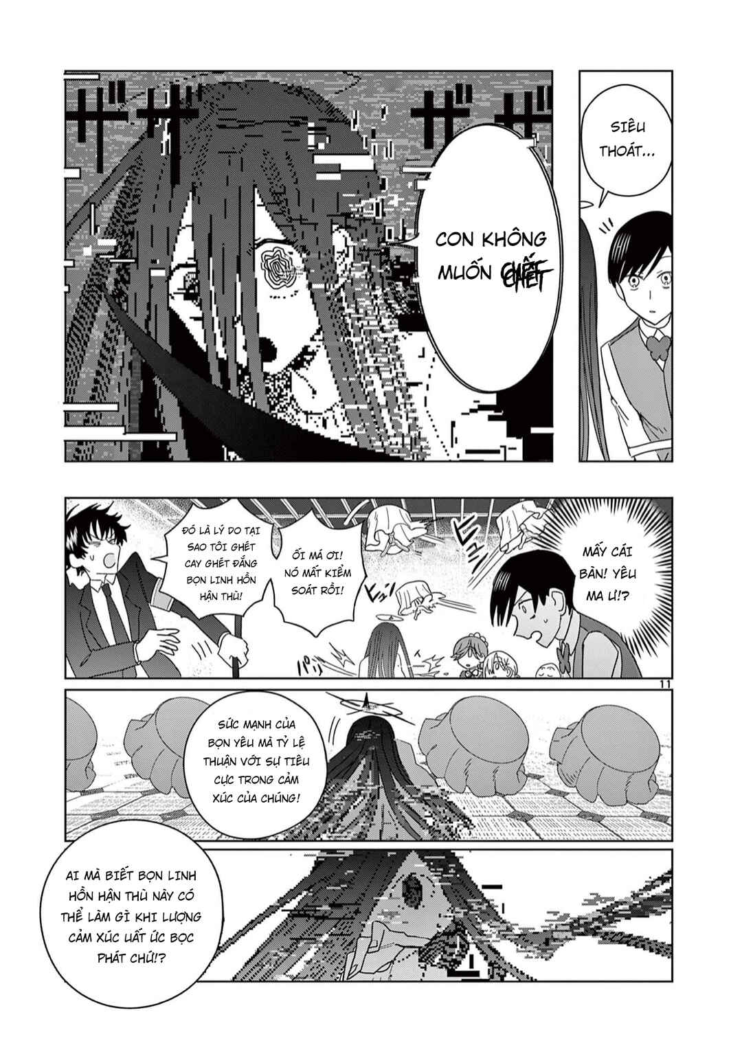 Chapter 6 - Page 12