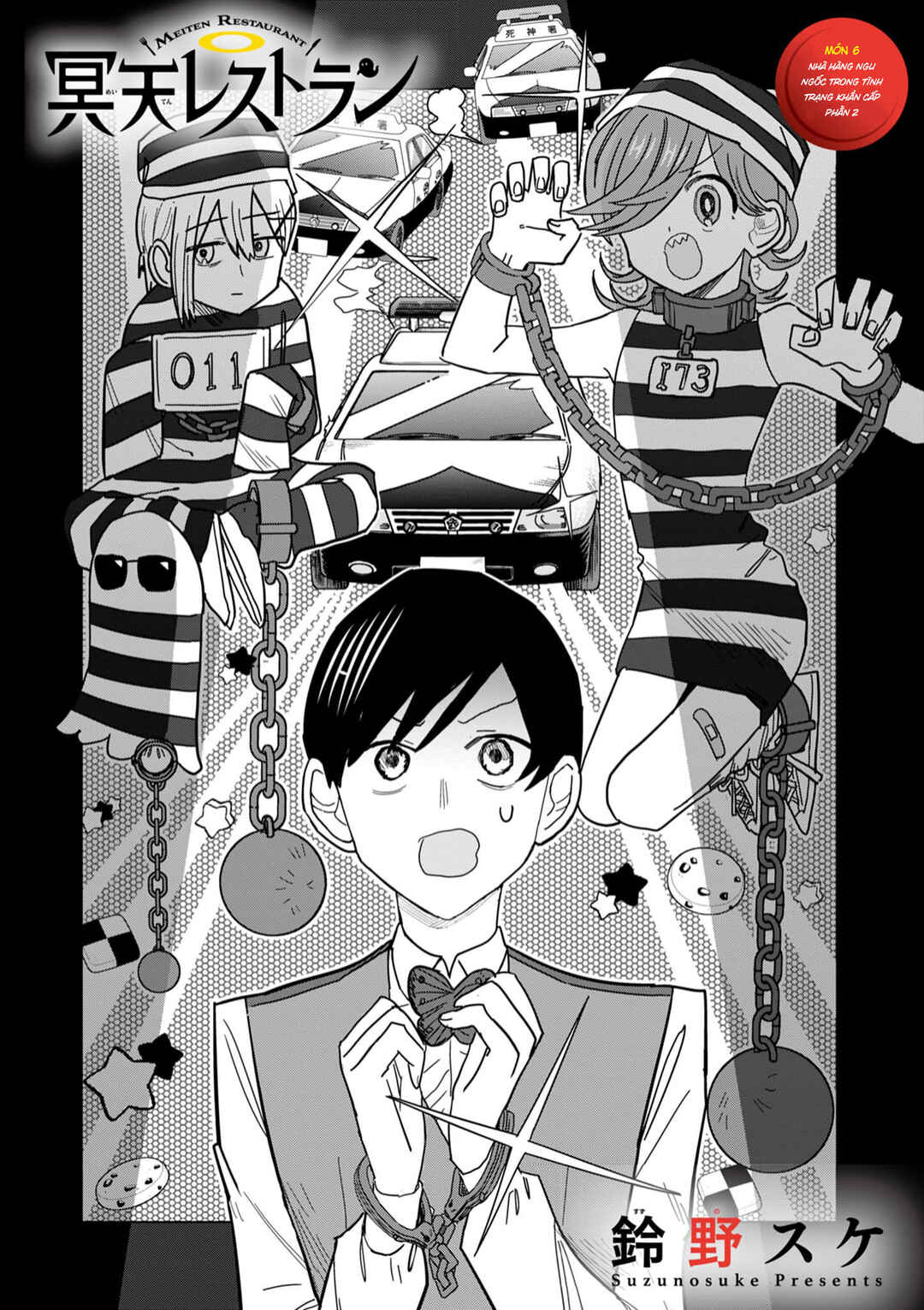 Chapter 6 - Page 2
