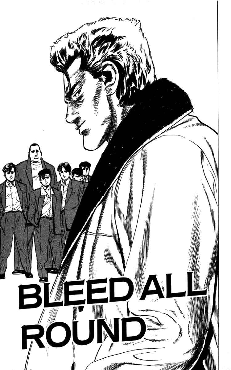 Chapter 137 - Page 1