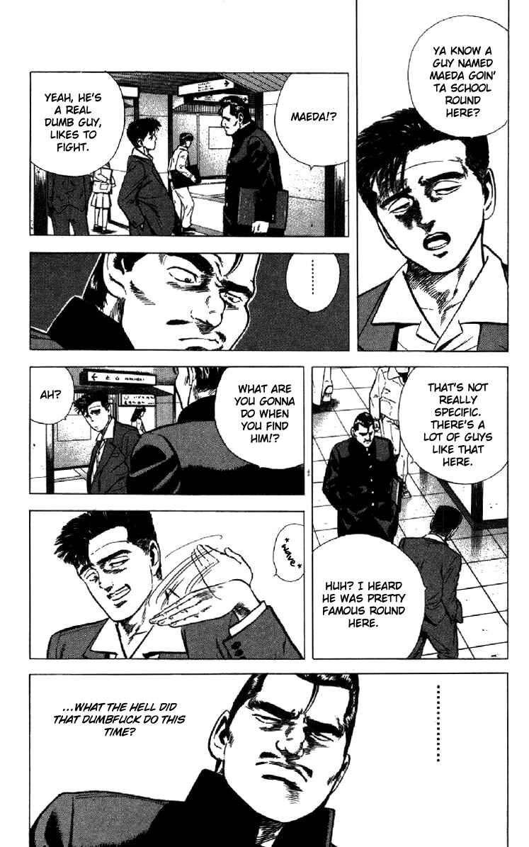 Chapter 137 - Page 6