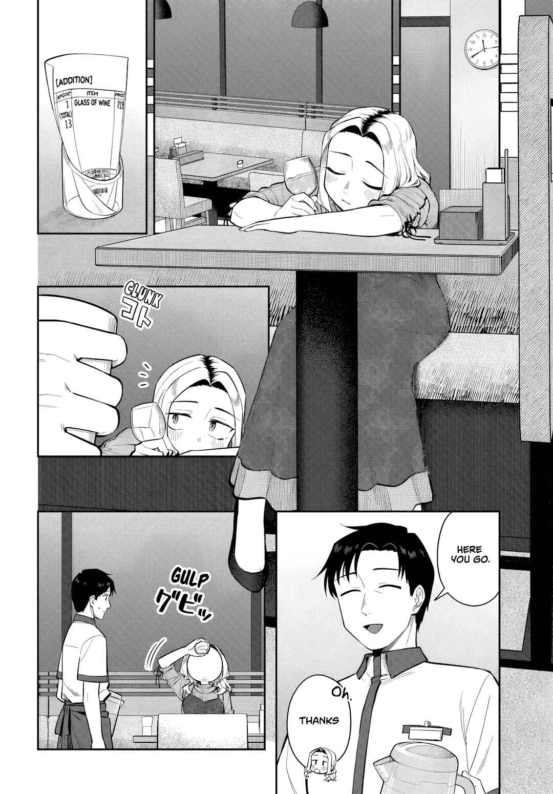 Chapter 11 - Page 2
