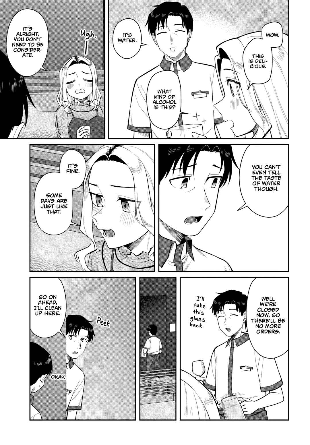 Chapter 11 - Page 3