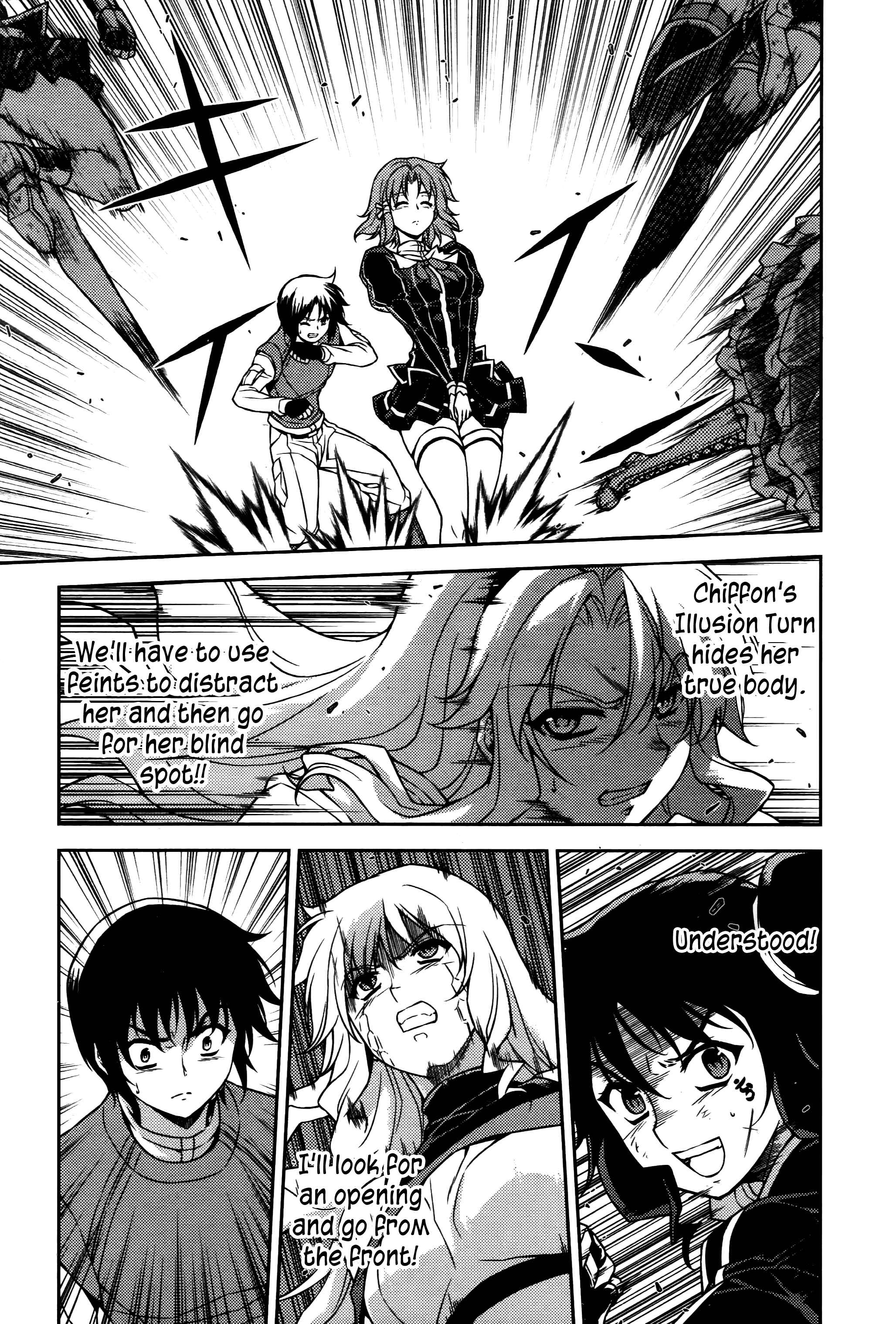 Chapter 77 - Page 17