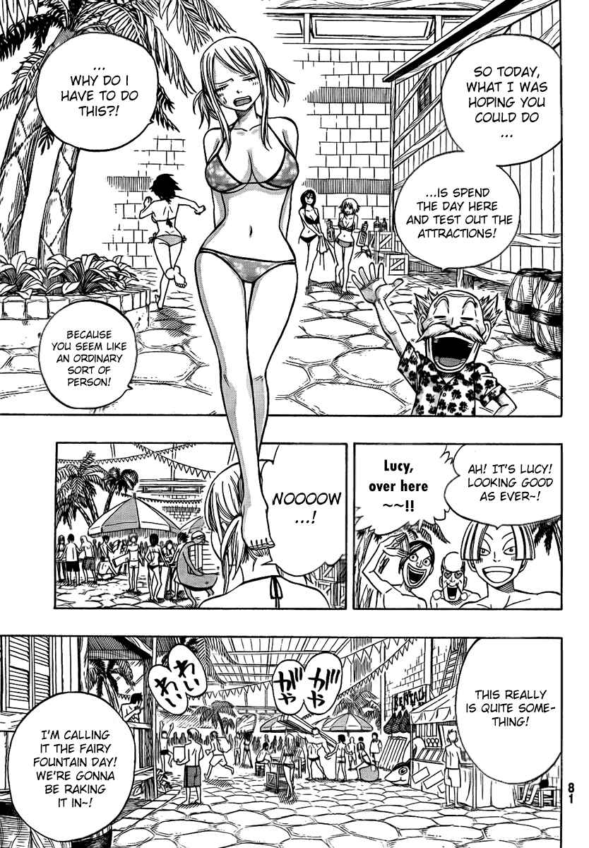 Chapter 2 - Page 4
