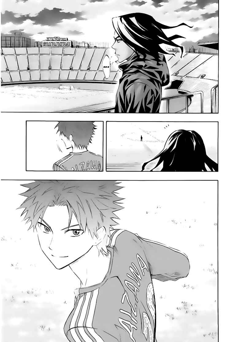Chapter 253 - Page 12