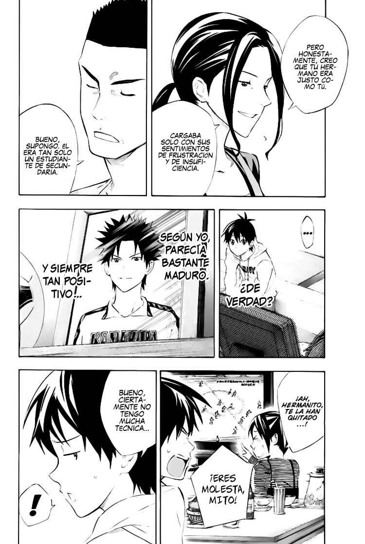Chapter 253 - Page 16