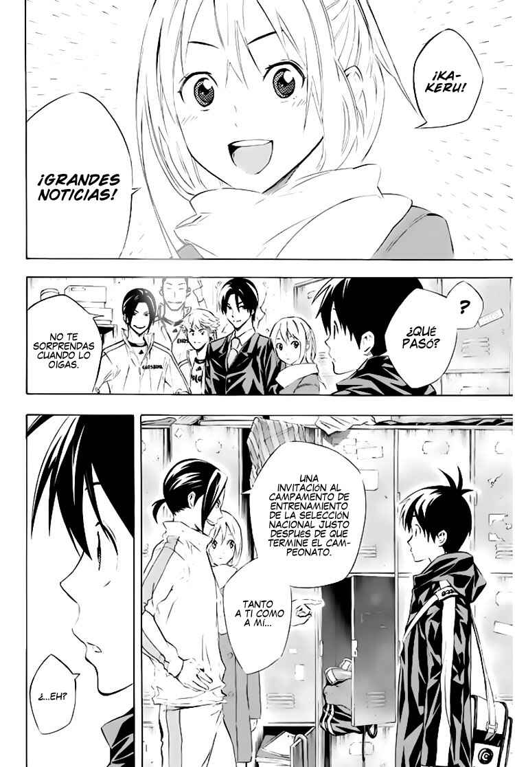 Chapter 253 - Page 18