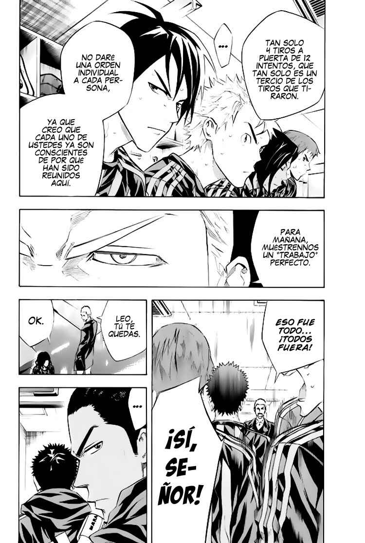 Chapter 253 - Page 7